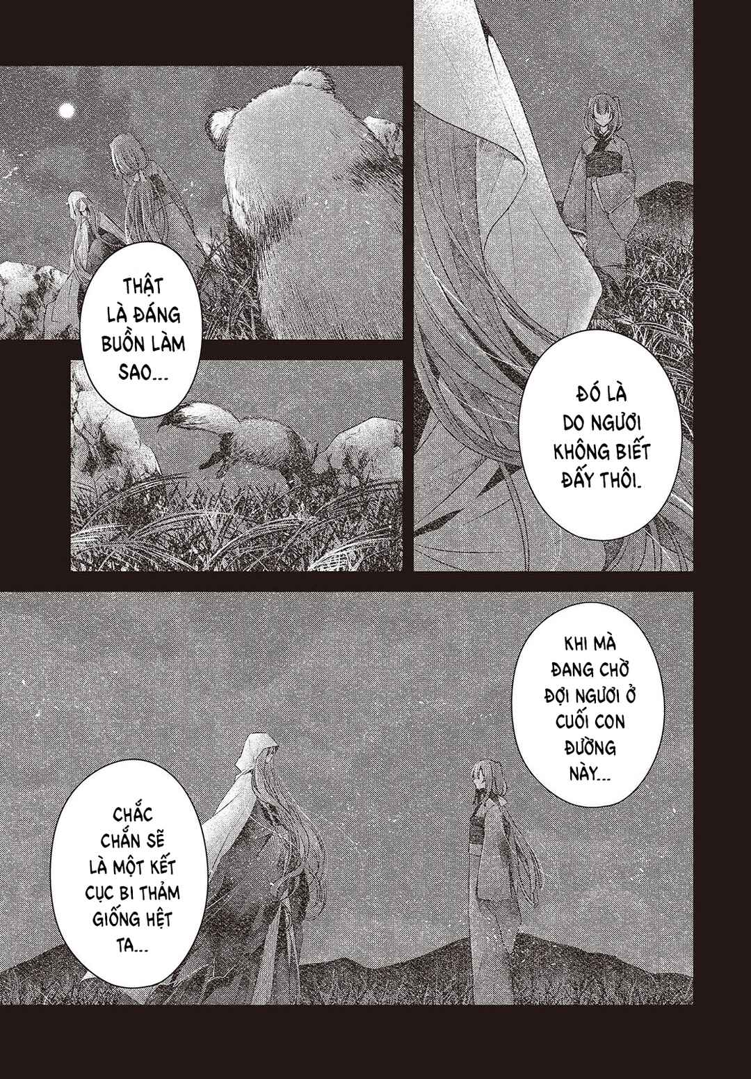 Watashi wo Tabetai, Hitodenashi Chapter 39 - Page 13