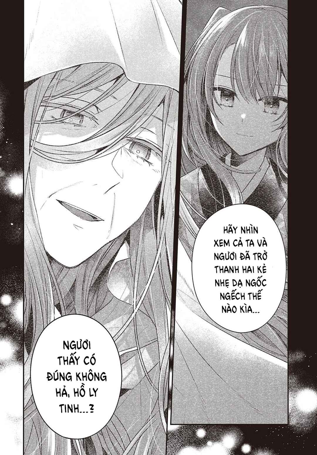 Watashi wo Tabetai, Hitodenashi Chapter 39 - Page 16