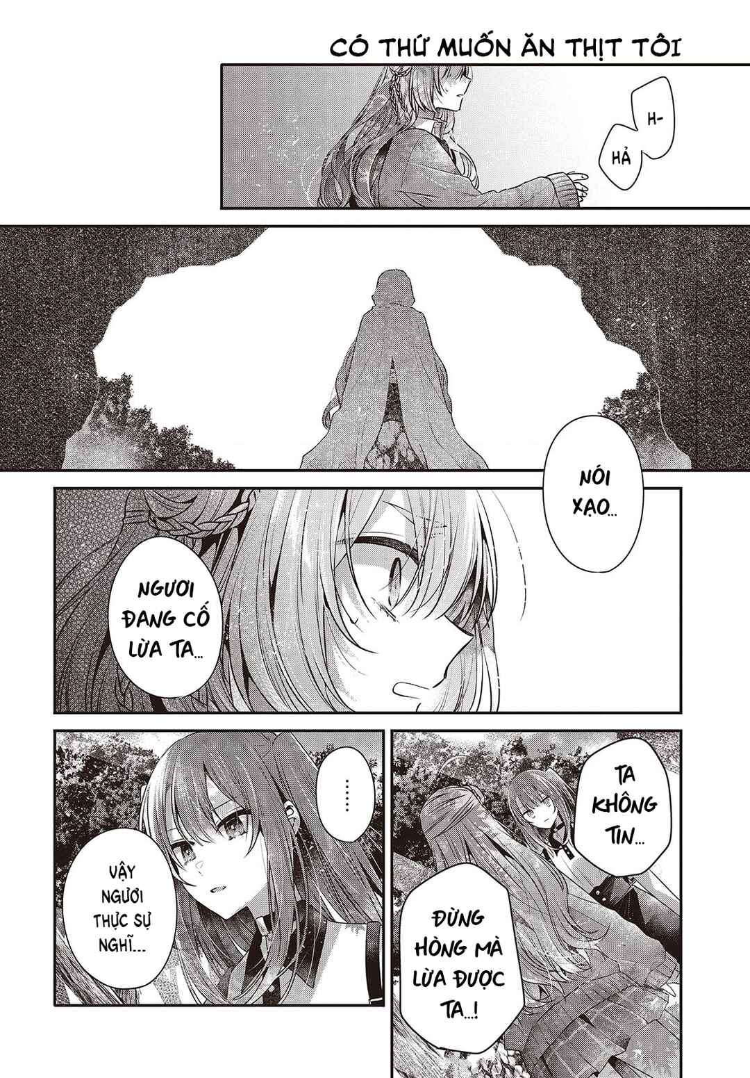 Watashi wo Tabetai, Hitodenashi Chapter 39 - Page 18
