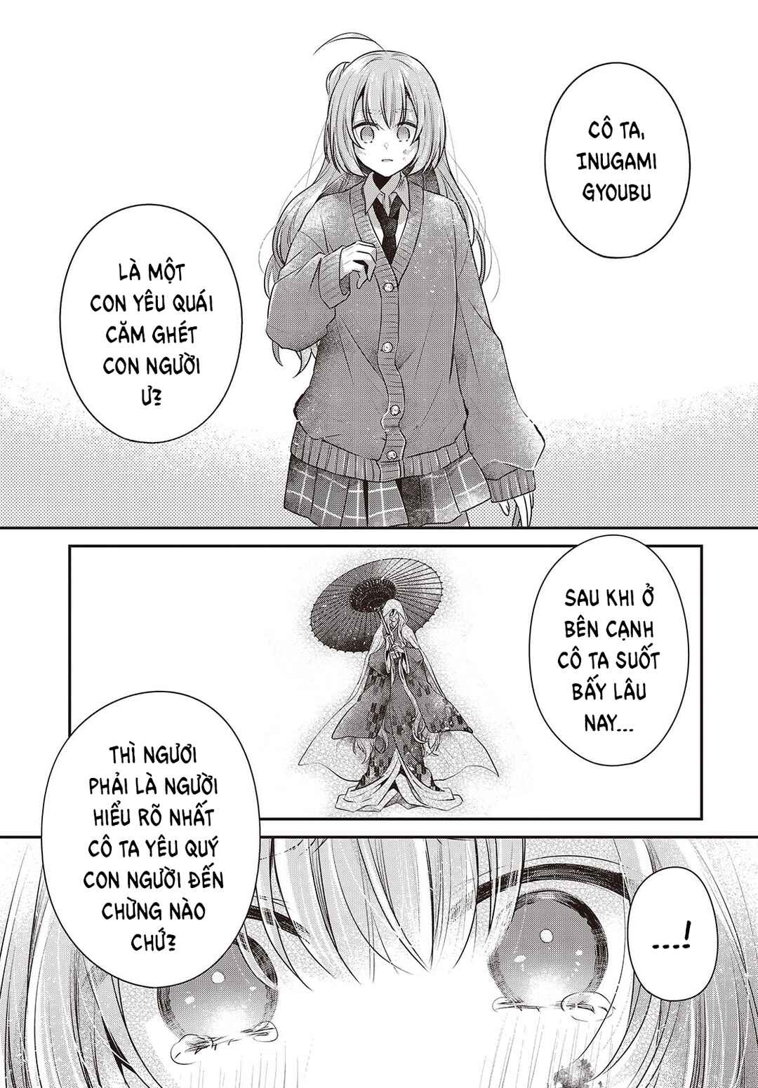 Watashi wo Tabetai, Hitodenashi Chapter 39 - Page 19