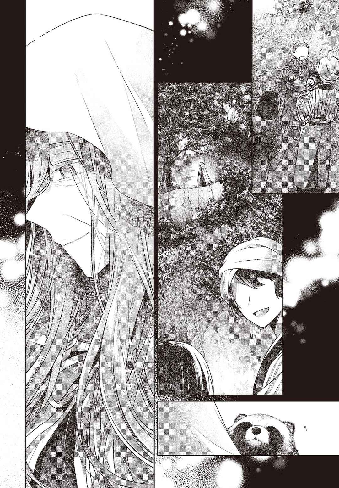 Watashi wo Tabetai, Hitodenashi Chapter 39 - Page 20