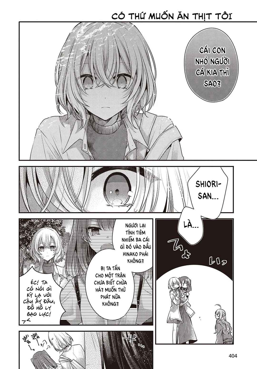 Watashi wo Tabetai, Hitodenashi Chapter 39 - Page 26