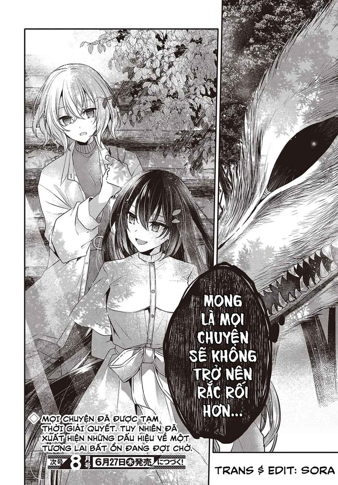 Watashi wo Tabetai, Hitodenashi Chapter 39 - Page 32