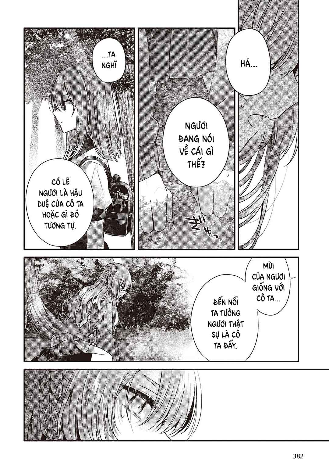 Watashi wo Tabetai, Hitodenashi Chapter 39 - Page 4