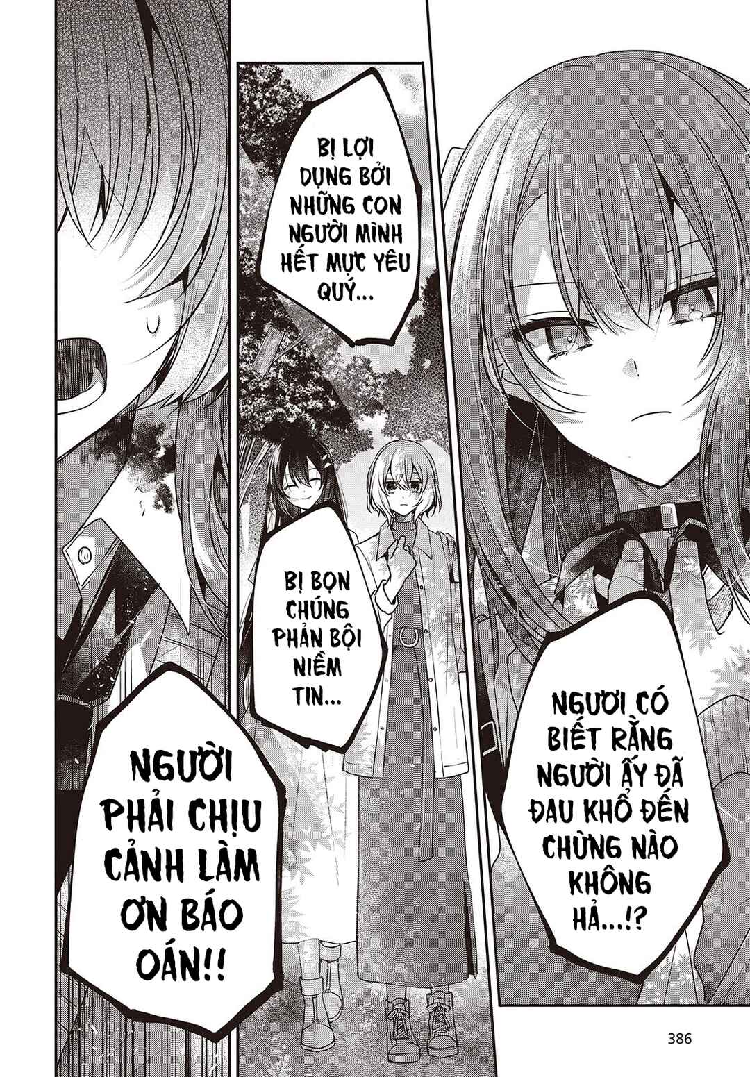 Watashi wo Tabetai, Hitodenashi Chapter 39 - Page 8