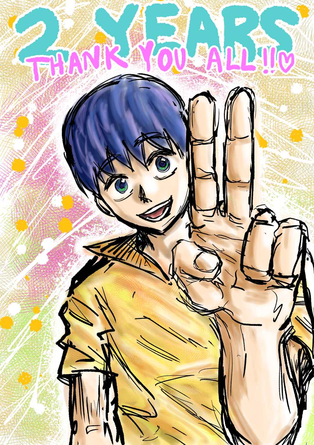 TEKNO: Sci-Fi Shonen Manga! Chapter 58.2 - Page 1