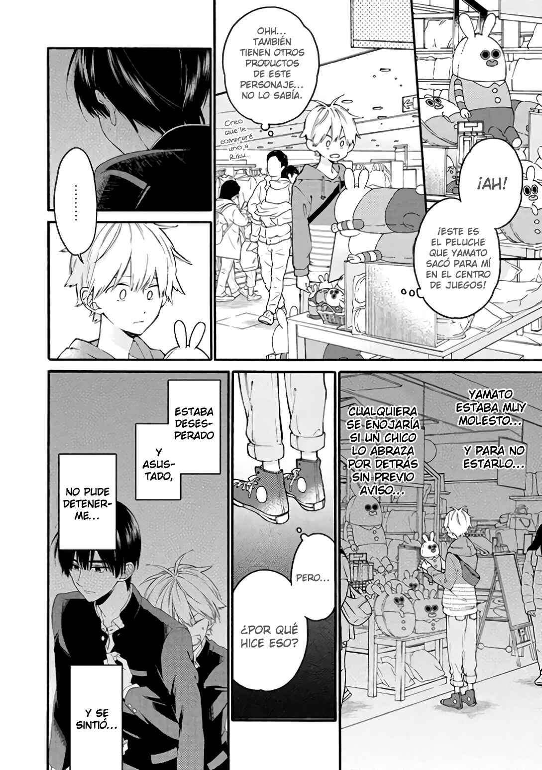 Kimi ni wa Todokanai Chapter 11 - Page 10