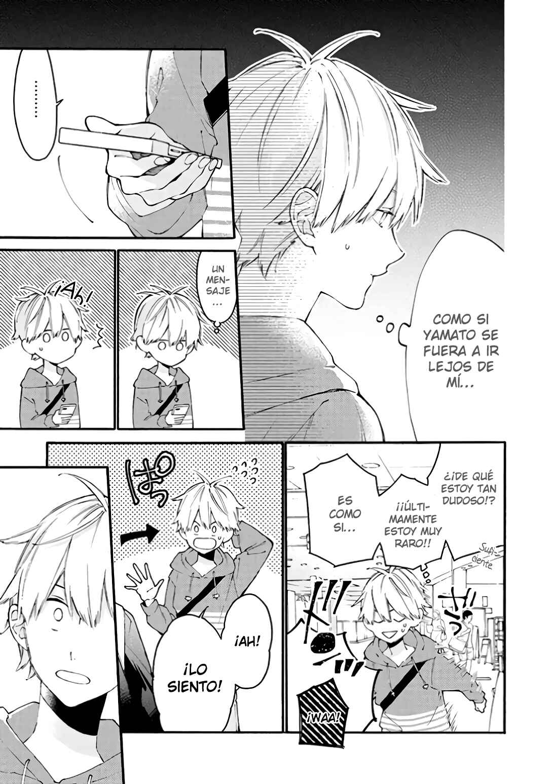 Kimi ni wa Todokanai Chapter 11 - Page 11