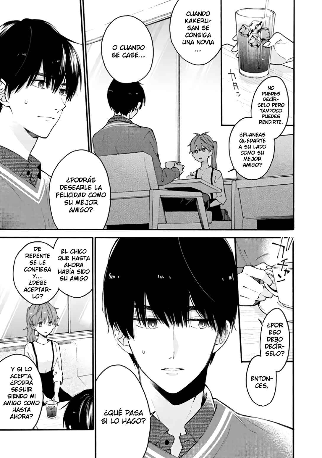 Kimi ni wa Todokanai Chapter 11 - Page 13