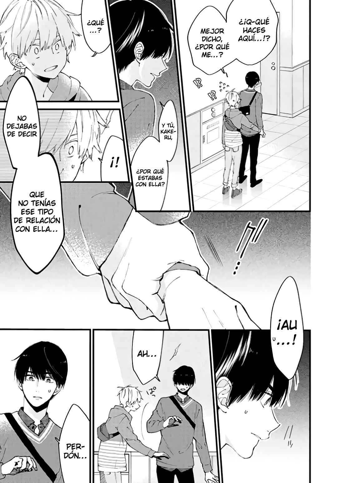 Kimi ni wa Todokanai Chapter 11 - Page 25