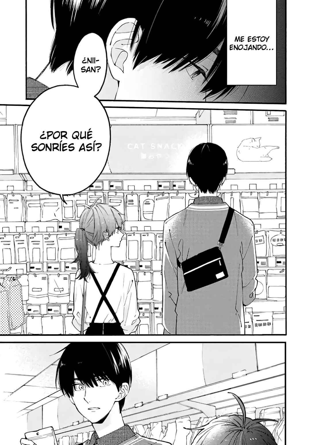 Kimi ni wa Todokanai Chapter 11 - Page 3