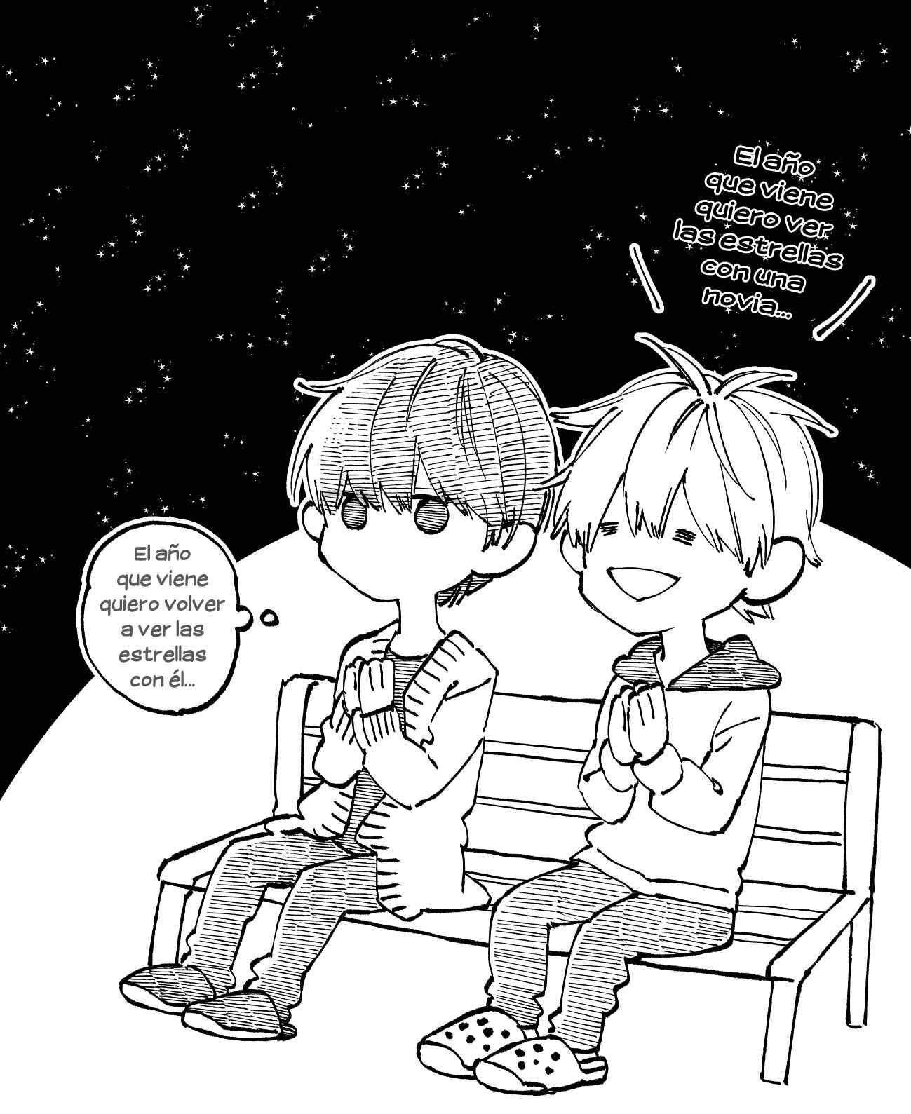 Kimi ni wa Todokanai Chapter 11 - Page 30