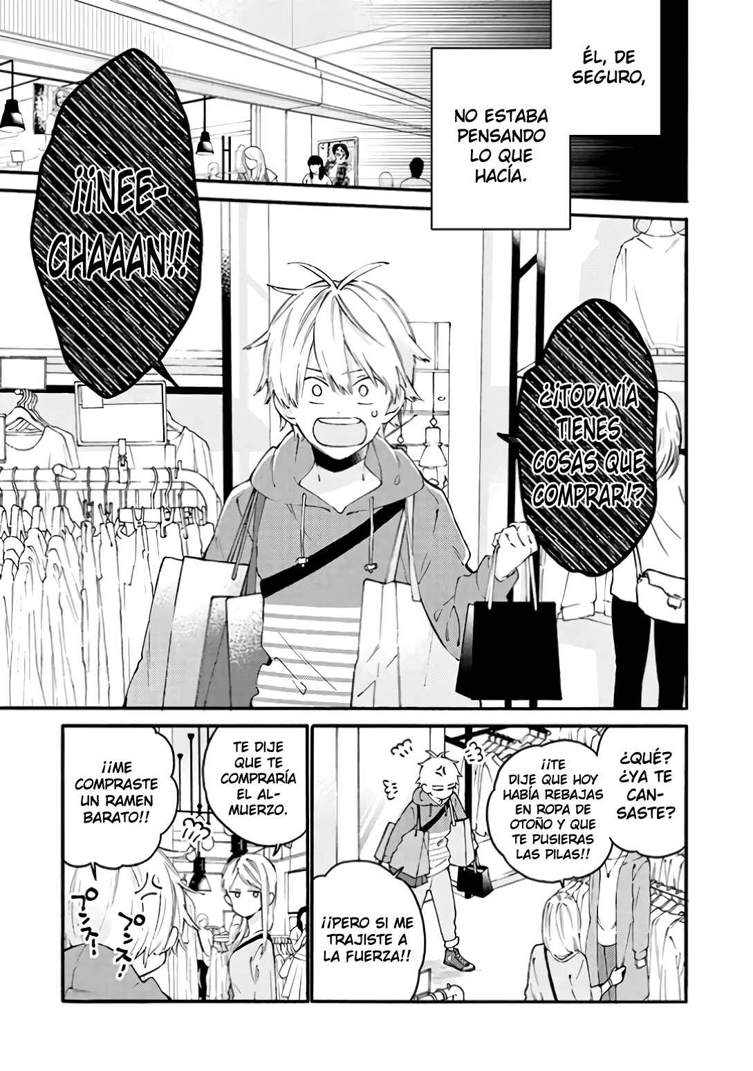 Kimi ni wa Todokanai Chapter 11 - Page 5