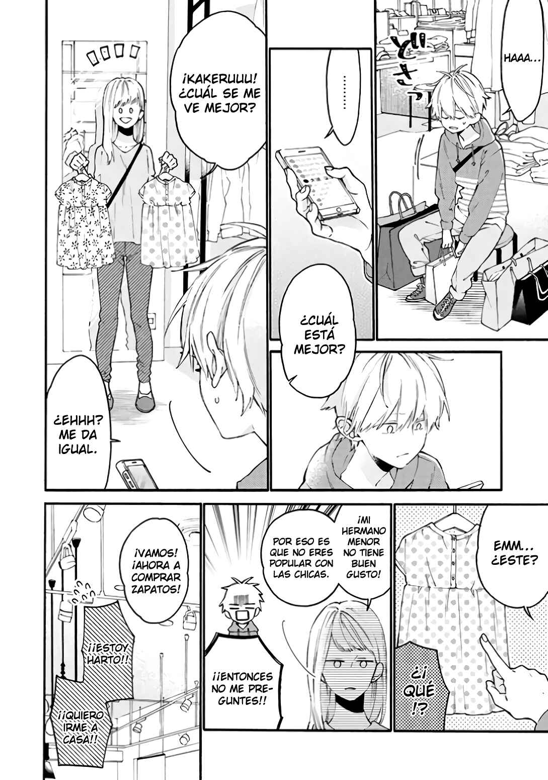 Kimi ni wa Todokanai Chapter 11 - Page 6