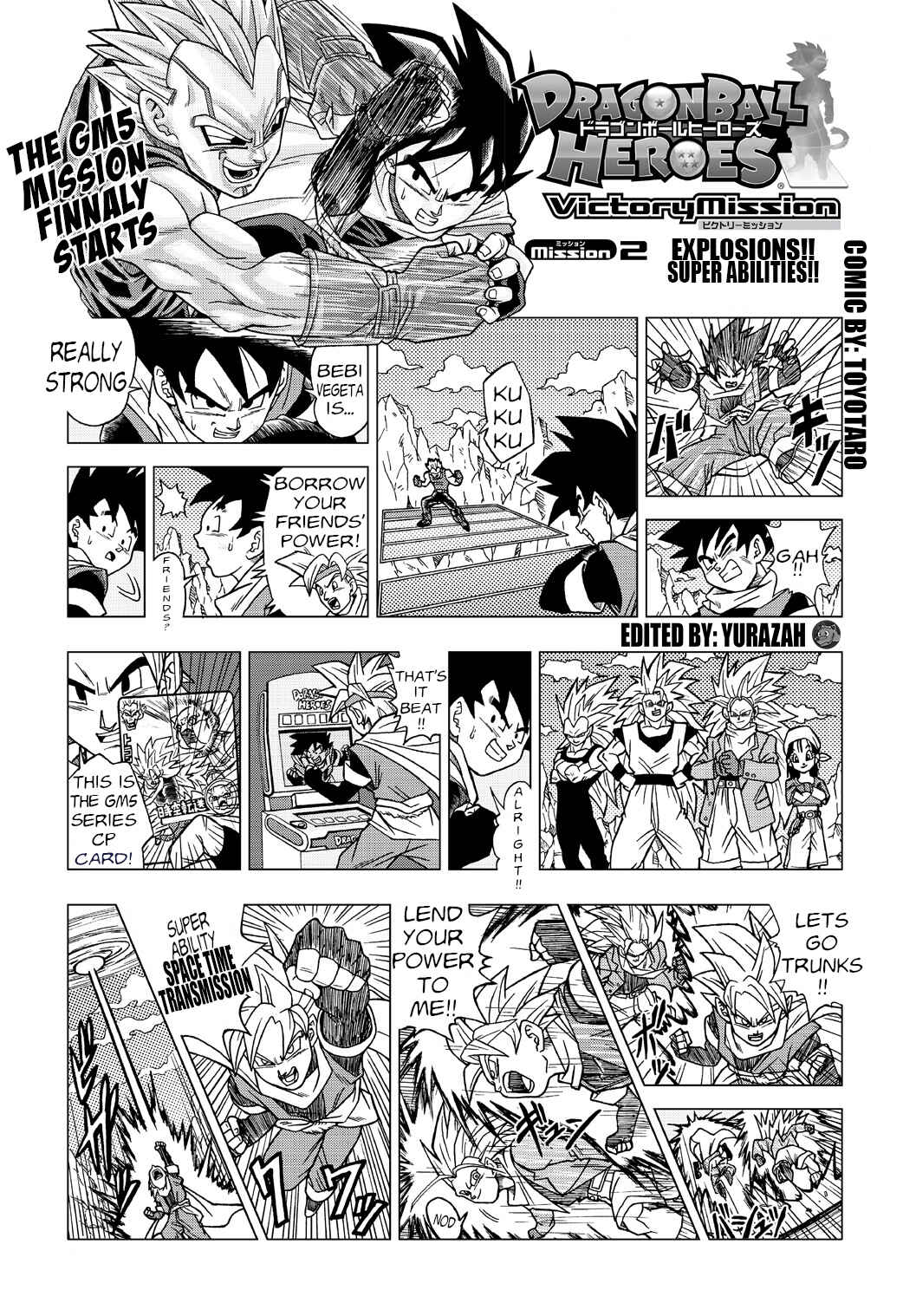 Dragon Ball Heroes: Victory Mission Chapter 2 - Page 1