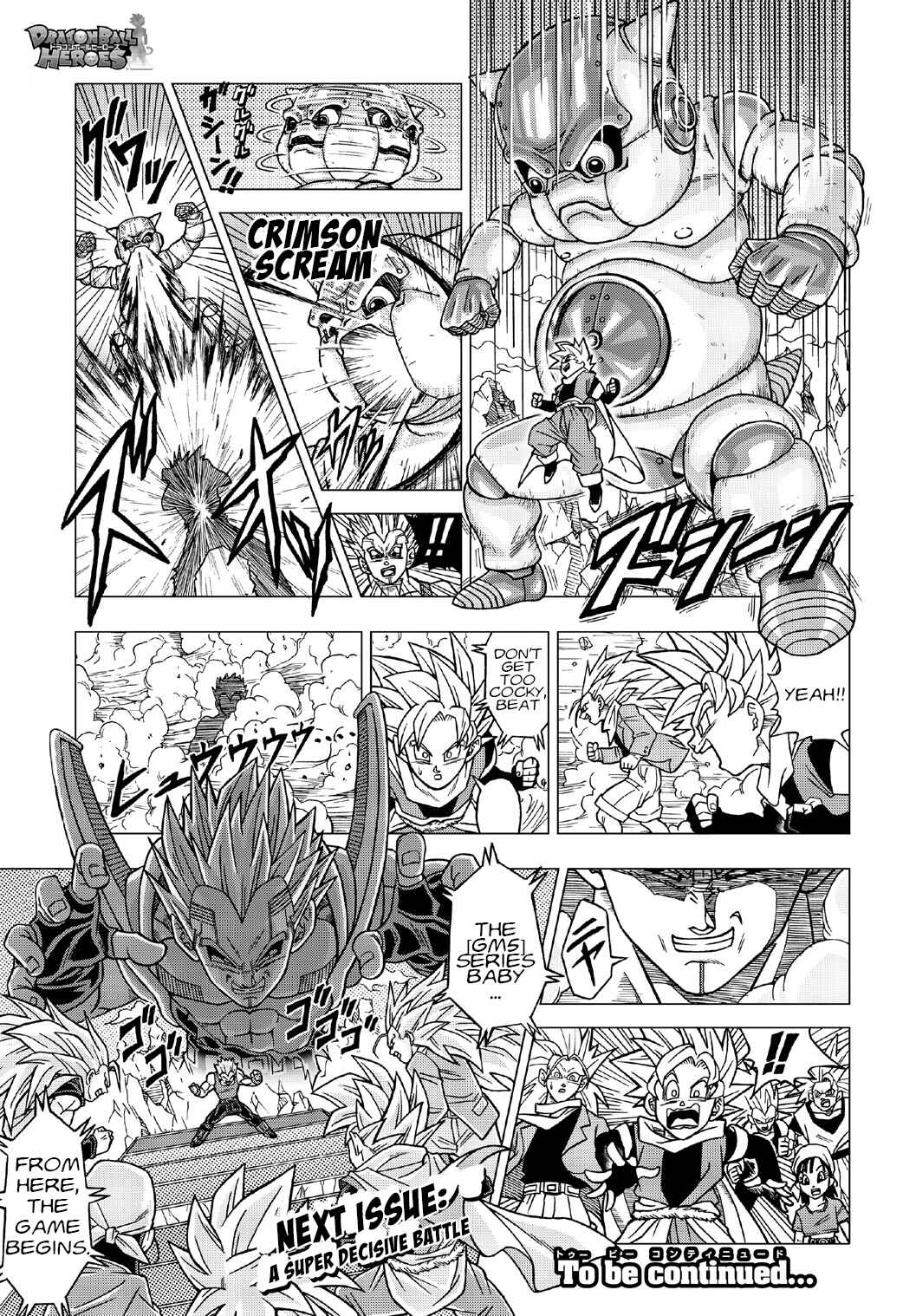 Dragon Ball Heroes: Victory Mission Chapter 2 - Page 2