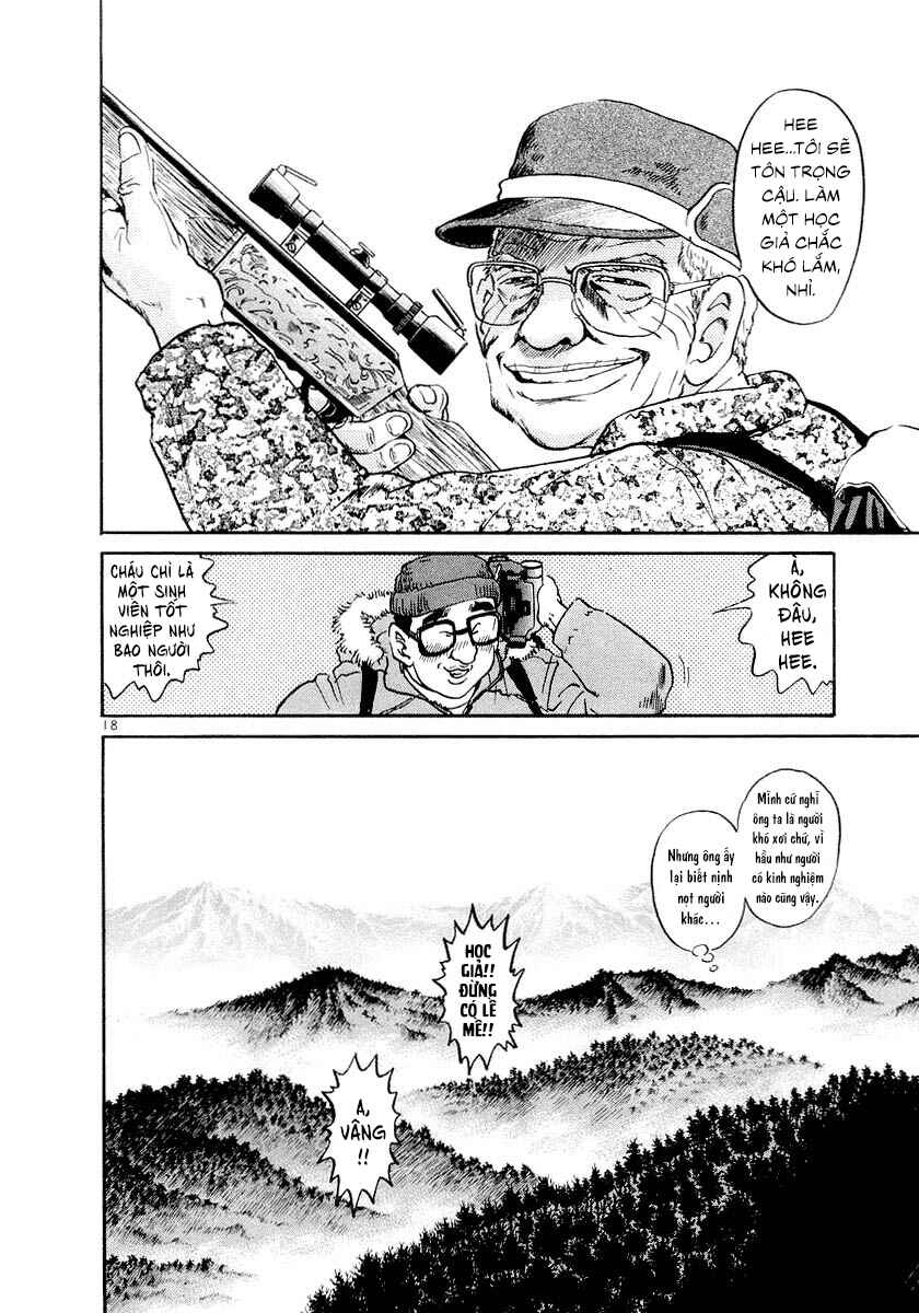 The World Is Mine Chapter 3 - Page 18
