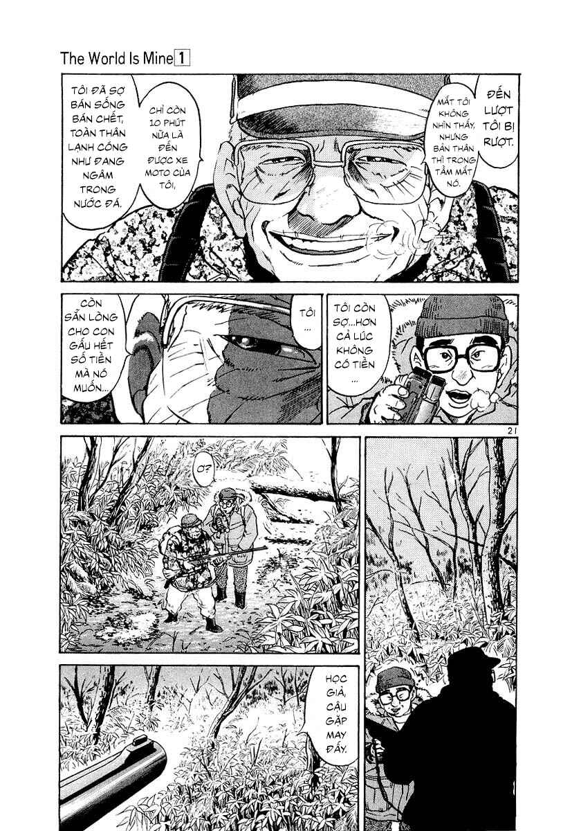 The World Is Mine Chapter 3 - Page 21