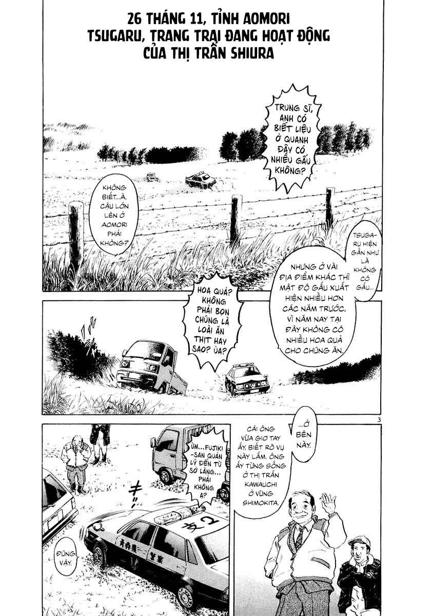 The World Is Mine Chapter 3 - Page 3