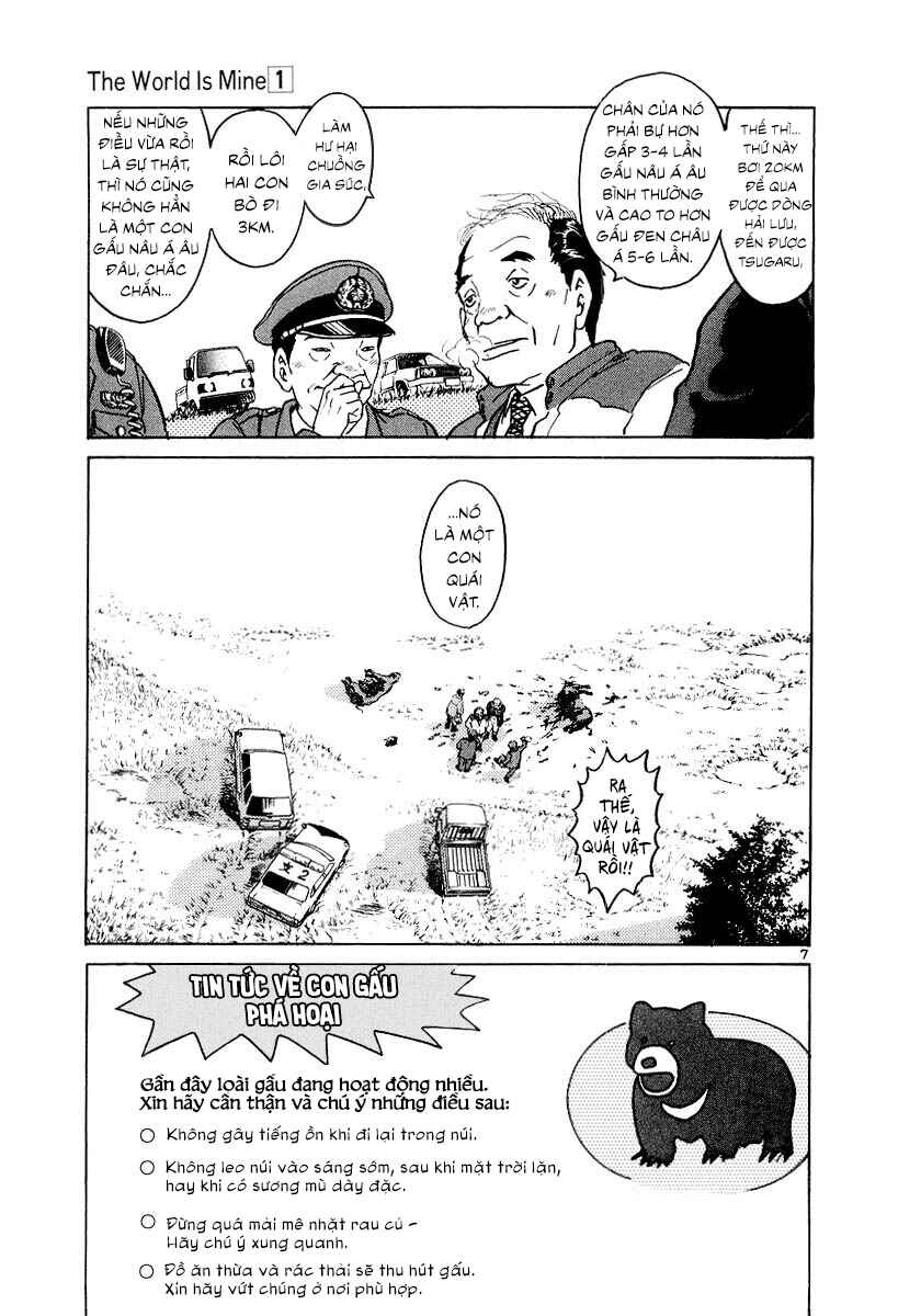 The World Is Mine Chapter 3 - Page 7