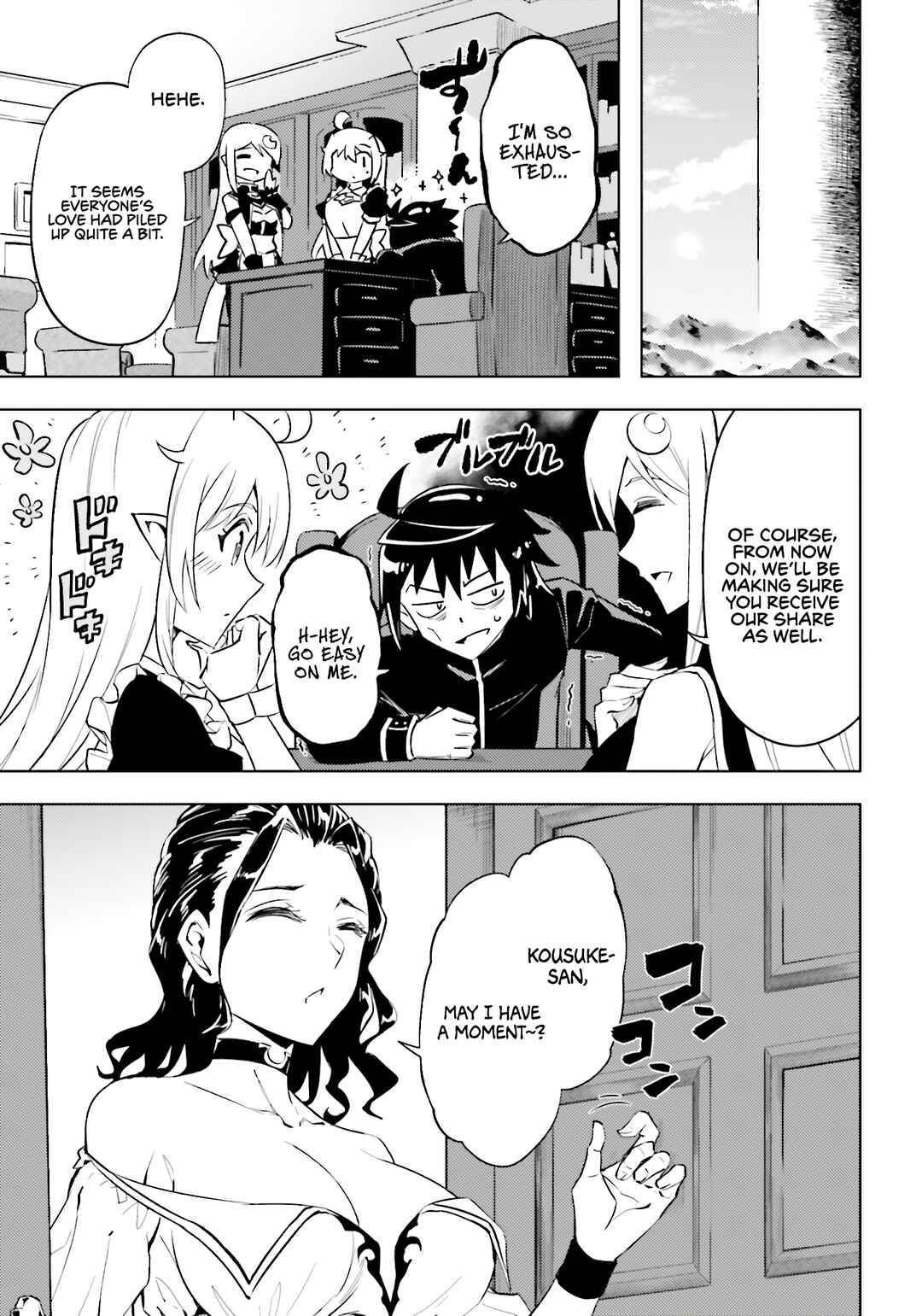 Tou no Kanri o Shitemiyou Chapter 90 - Page 29