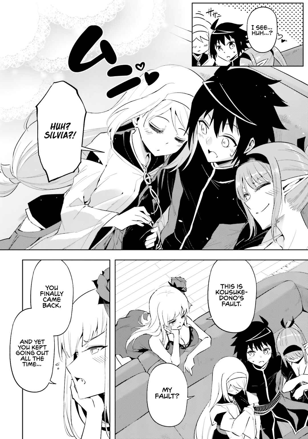 Tou no Kanri o Shitemiyou Chapter 90 - Page 3