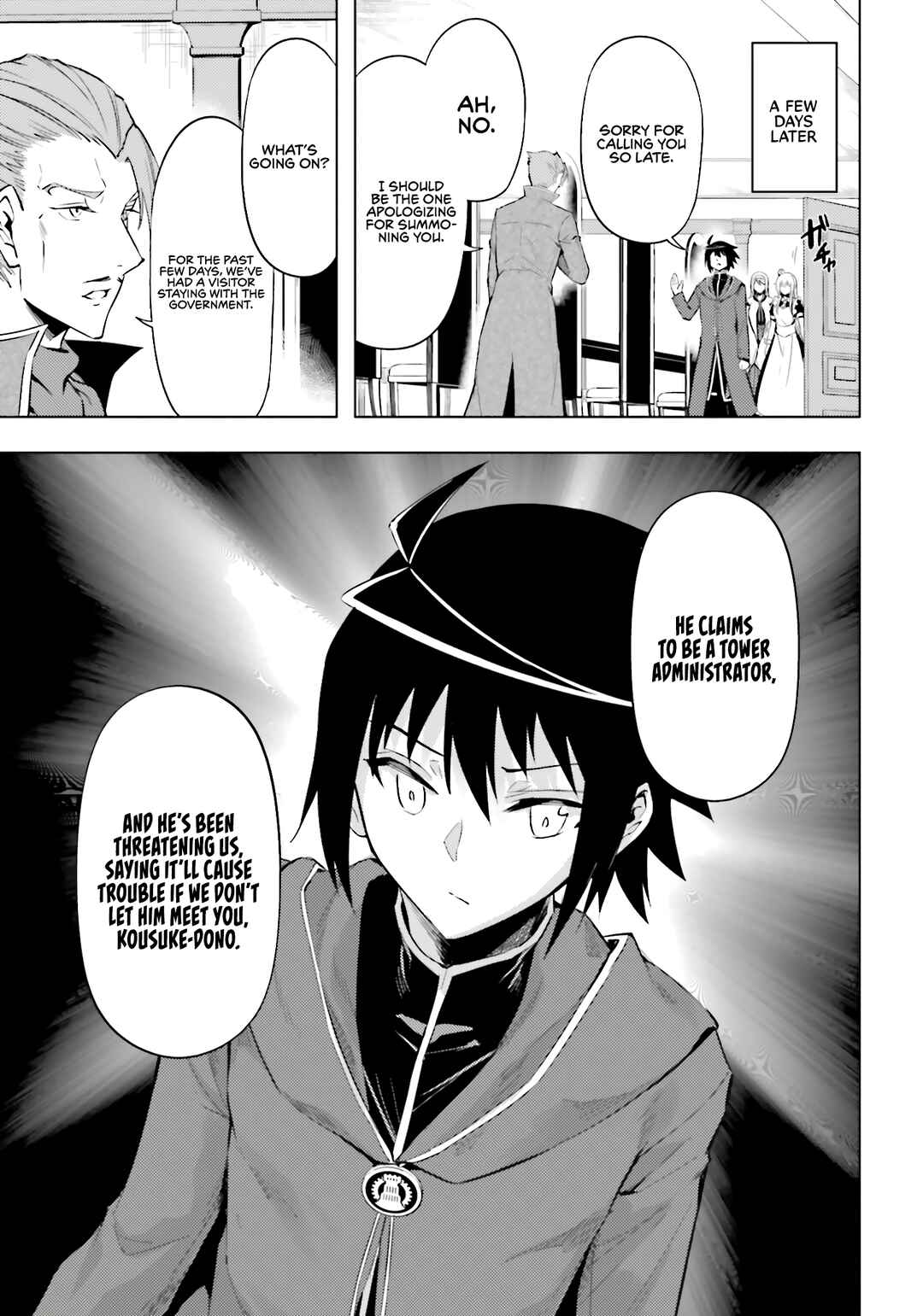 Tou no Kanri o Shitemiyou Chapter 90 - Page 31