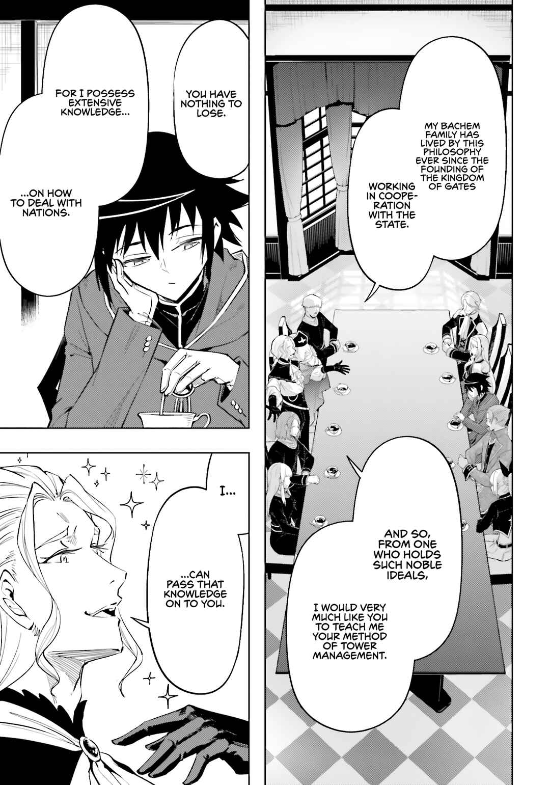Tou no Kanri o Shitemiyou Chapter 90 - Page 41