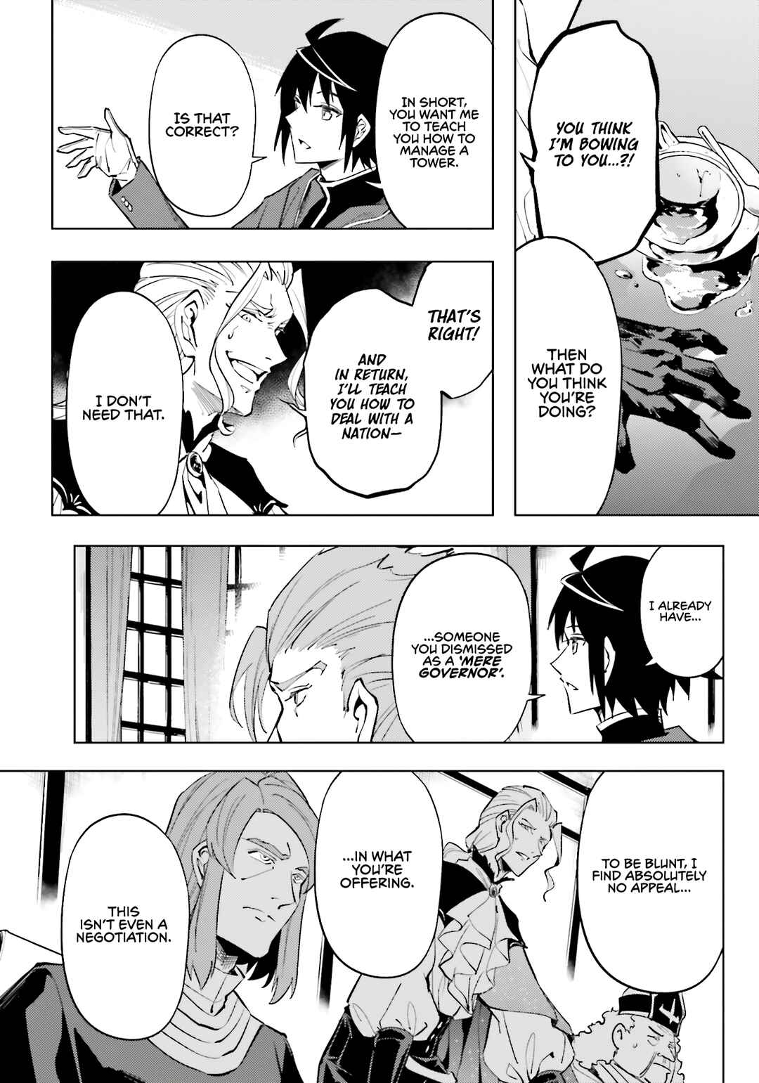 Tou no Kanri o Shitemiyou Chapter 90 - Page 48