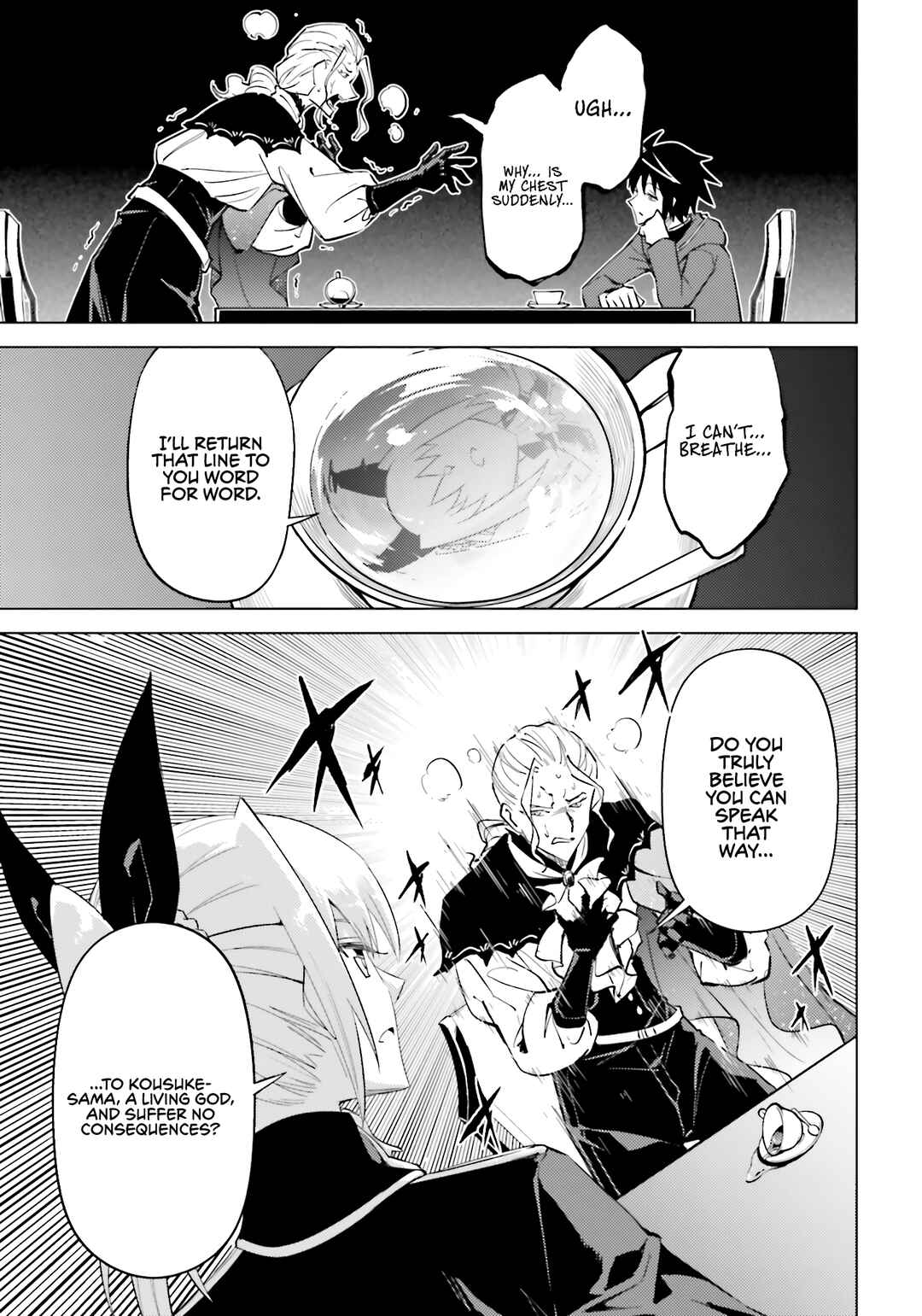 Tou no Kanri o Shitemiyou Chapter 90 - Page 51