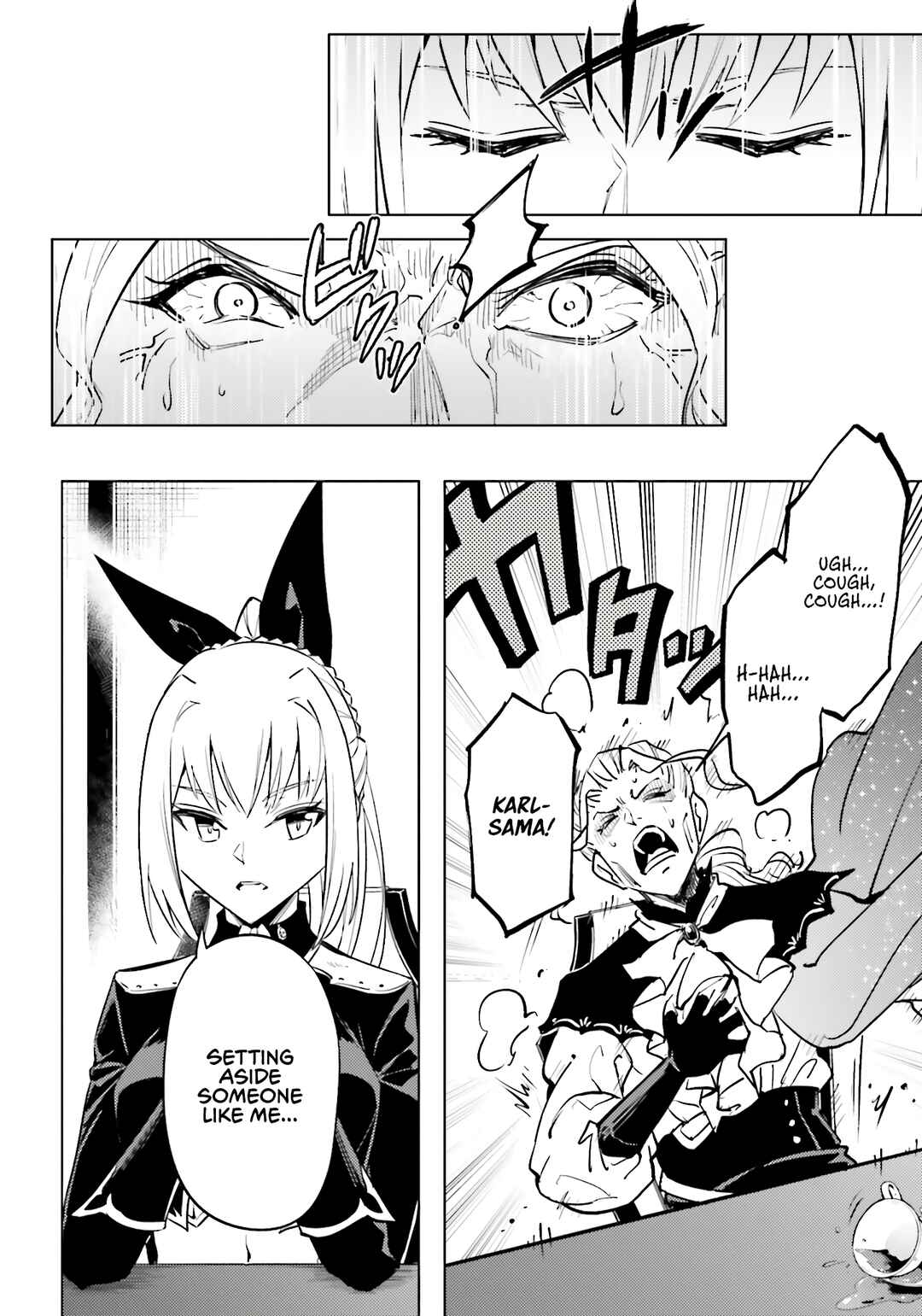 Tou no Kanri o Shitemiyou Chapter 90 - Page 54
