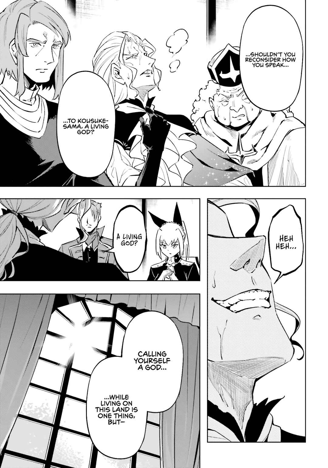 Tou no Kanri o Shitemiyou Chapter 90 - Page 55