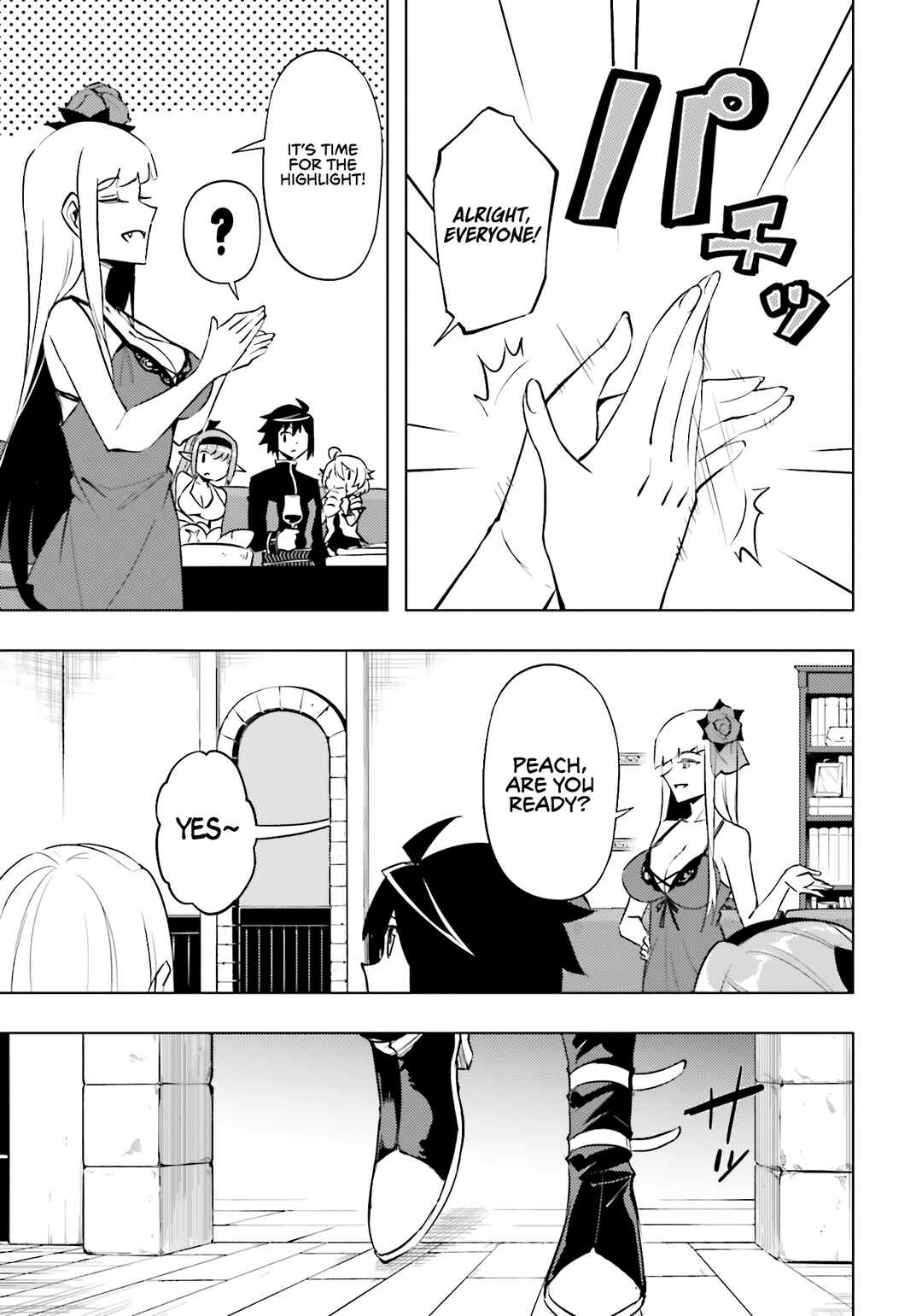 Tou no Kanri o Shitemiyou Chapter 90 - Page 8