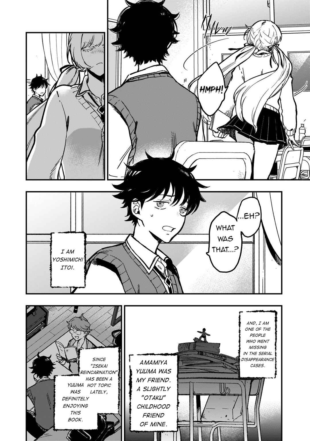 Maou to Hajimeru RPG Chapter 1 - Page 13