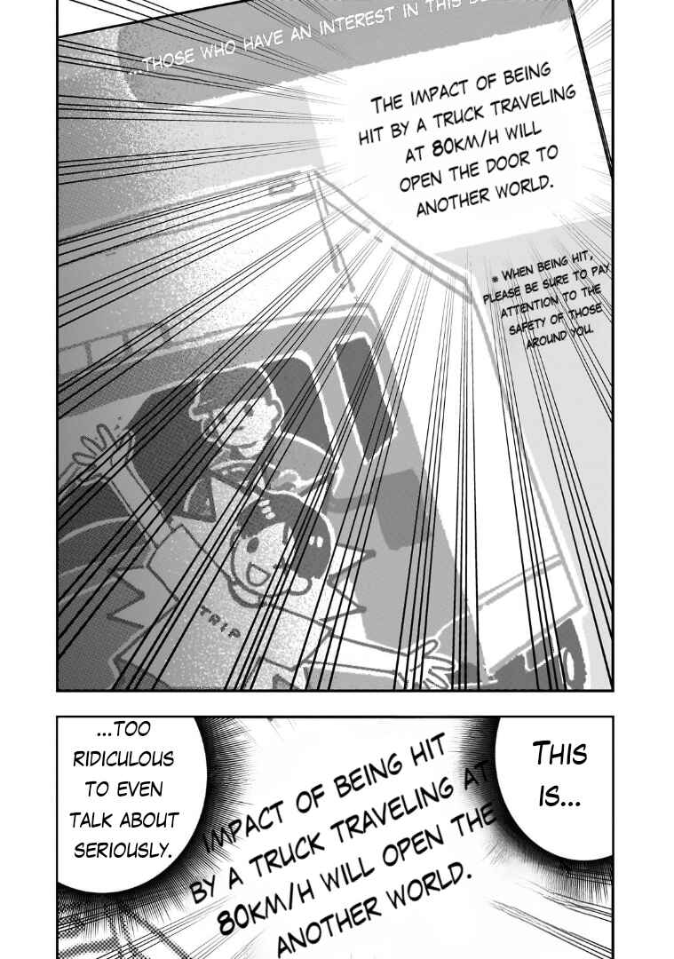Maou to Hajimeru RPG Chapter 1 - Page 15
