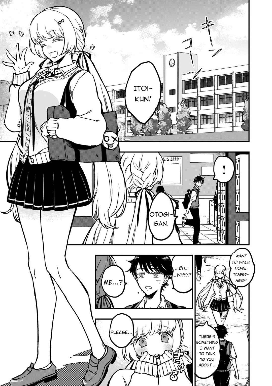 Maou to Hajimeru RPG Chapter 1 - Page 16