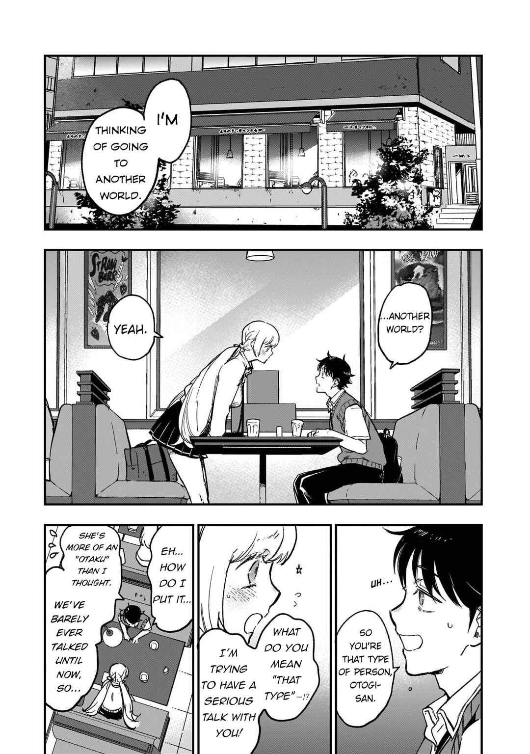 Maou to Hajimeru RPG Chapter 1 - Page 17
