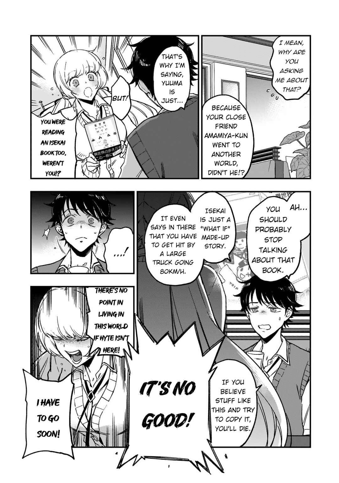 Maou to Hajimeru RPG Chapter 1 - Page 18