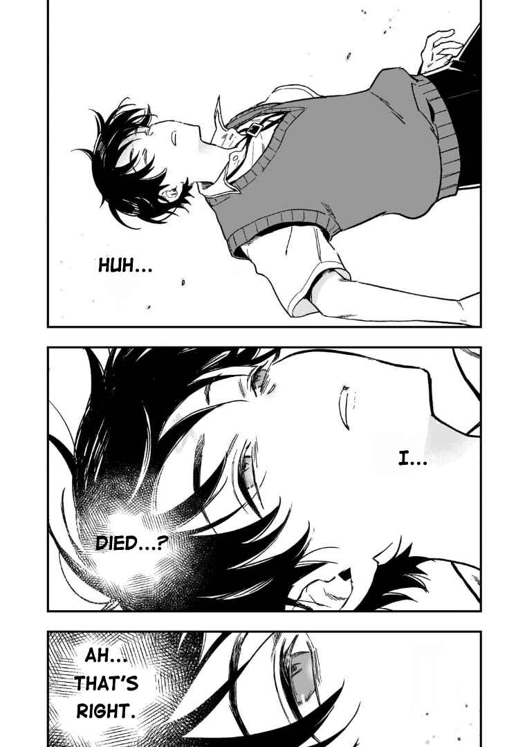 Maou to Hajimeru RPG Chapter 1 - Page 32
