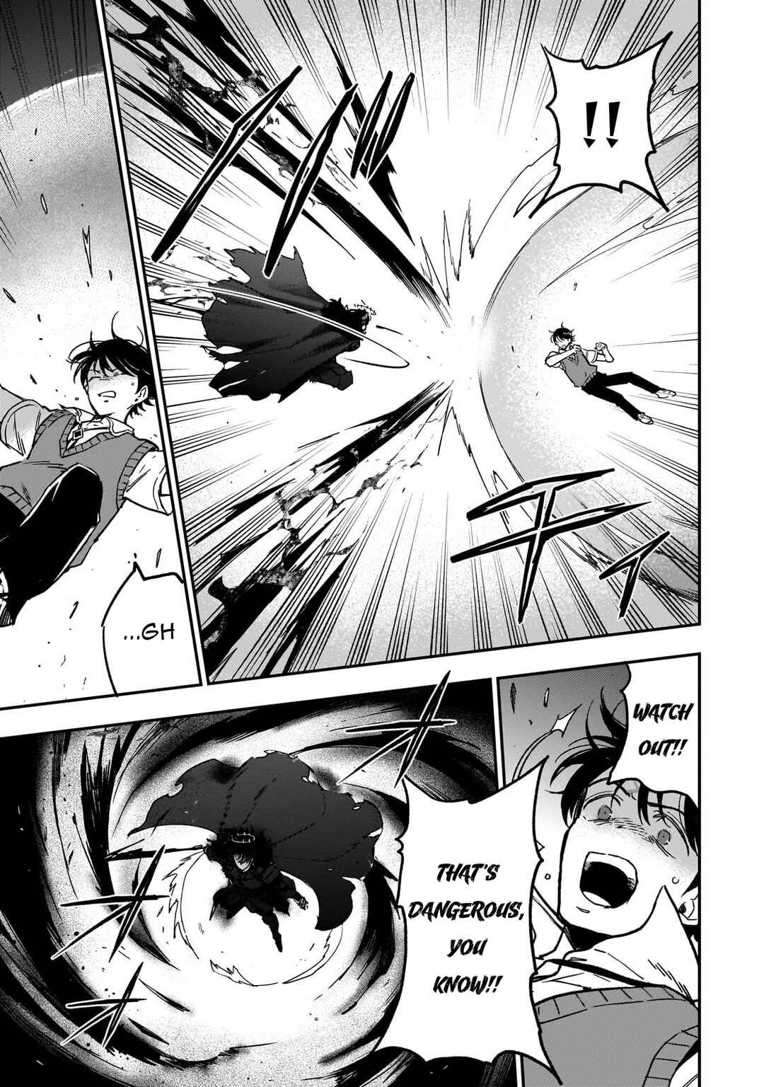 Maou to Hajimeru RPG Chapter 1 - Page 34