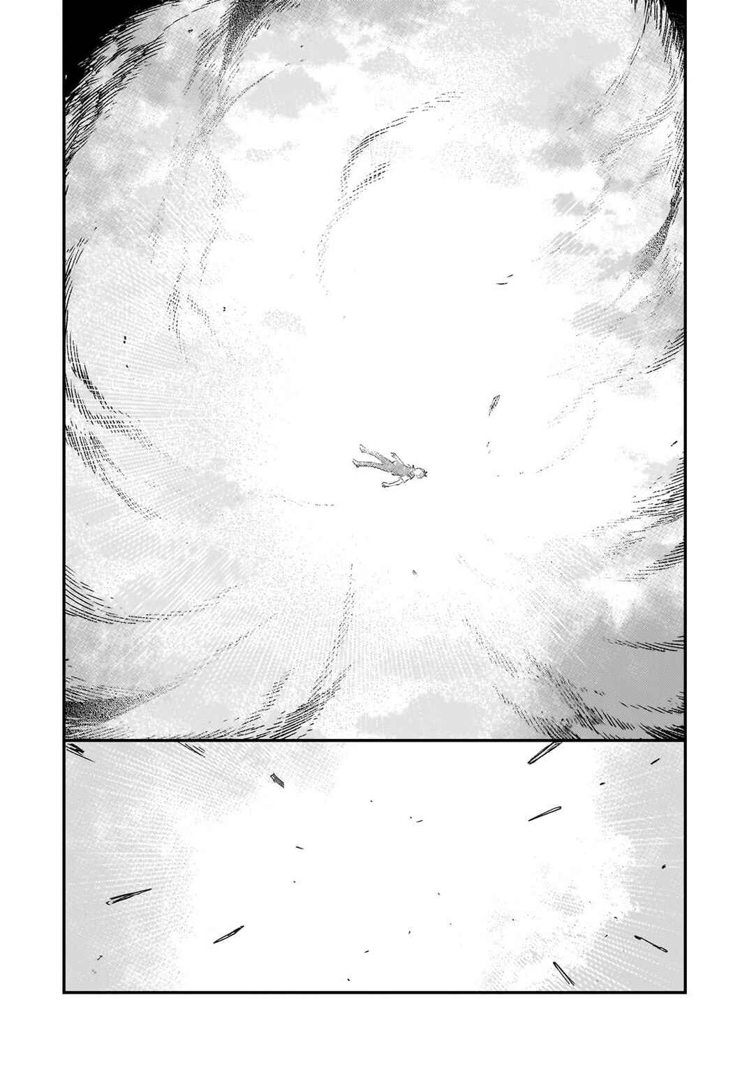 Maou to Hajimeru RPG Chapter 1 - Page 42