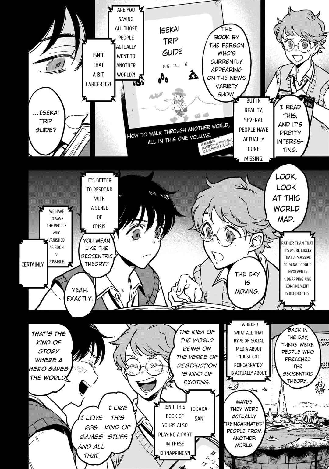 Maou to Hajimeru RPG Chapter 1 - Page 5
