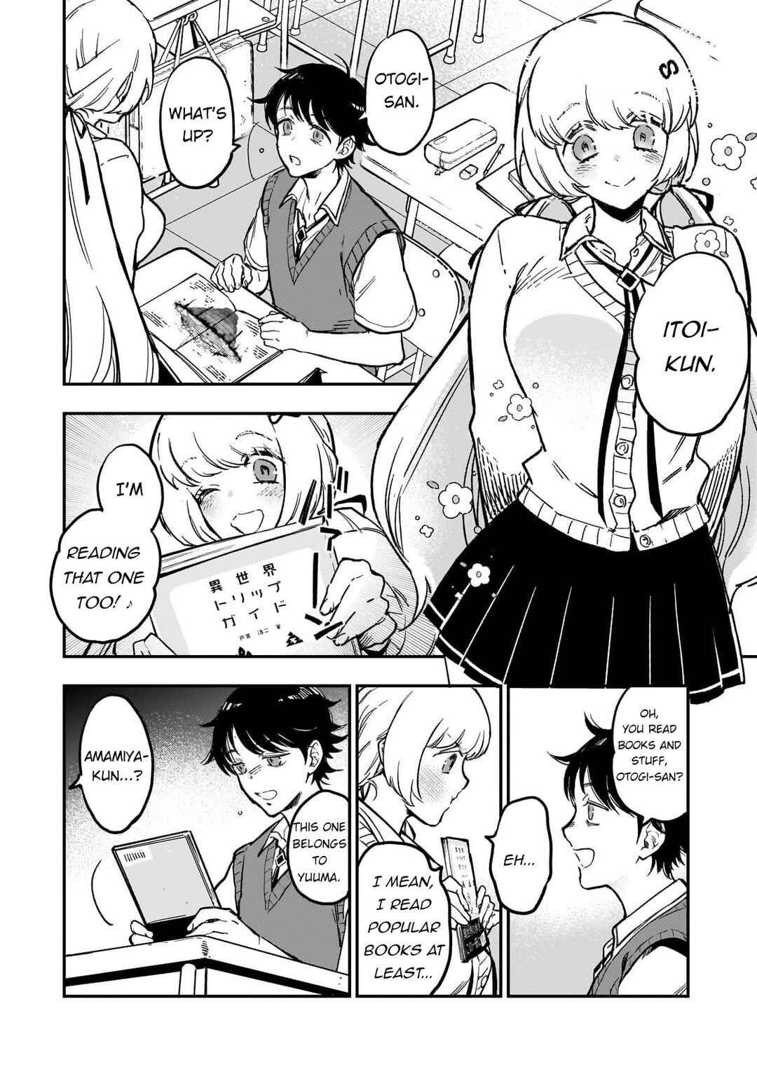 Maou to Hajimeru RPG Chapter 1 - Page 9