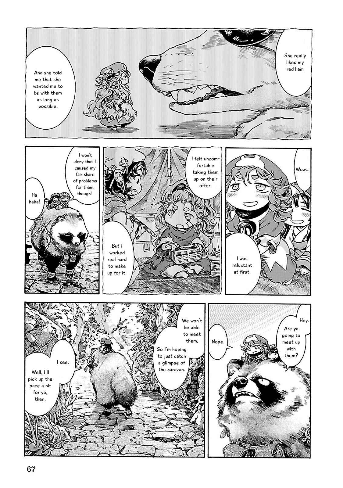 Hakumei to Mikochi Chapter 30.1 - Page 11