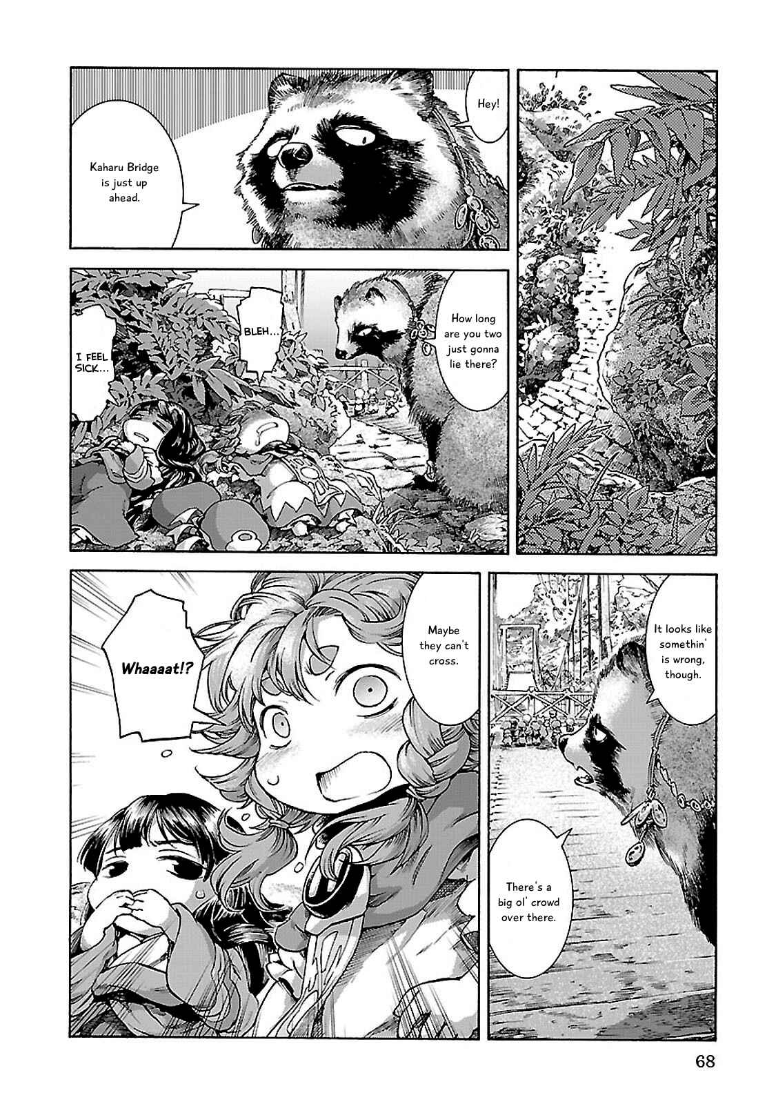 Hakumei to Mikochi Chapter 30.1 - Page 12