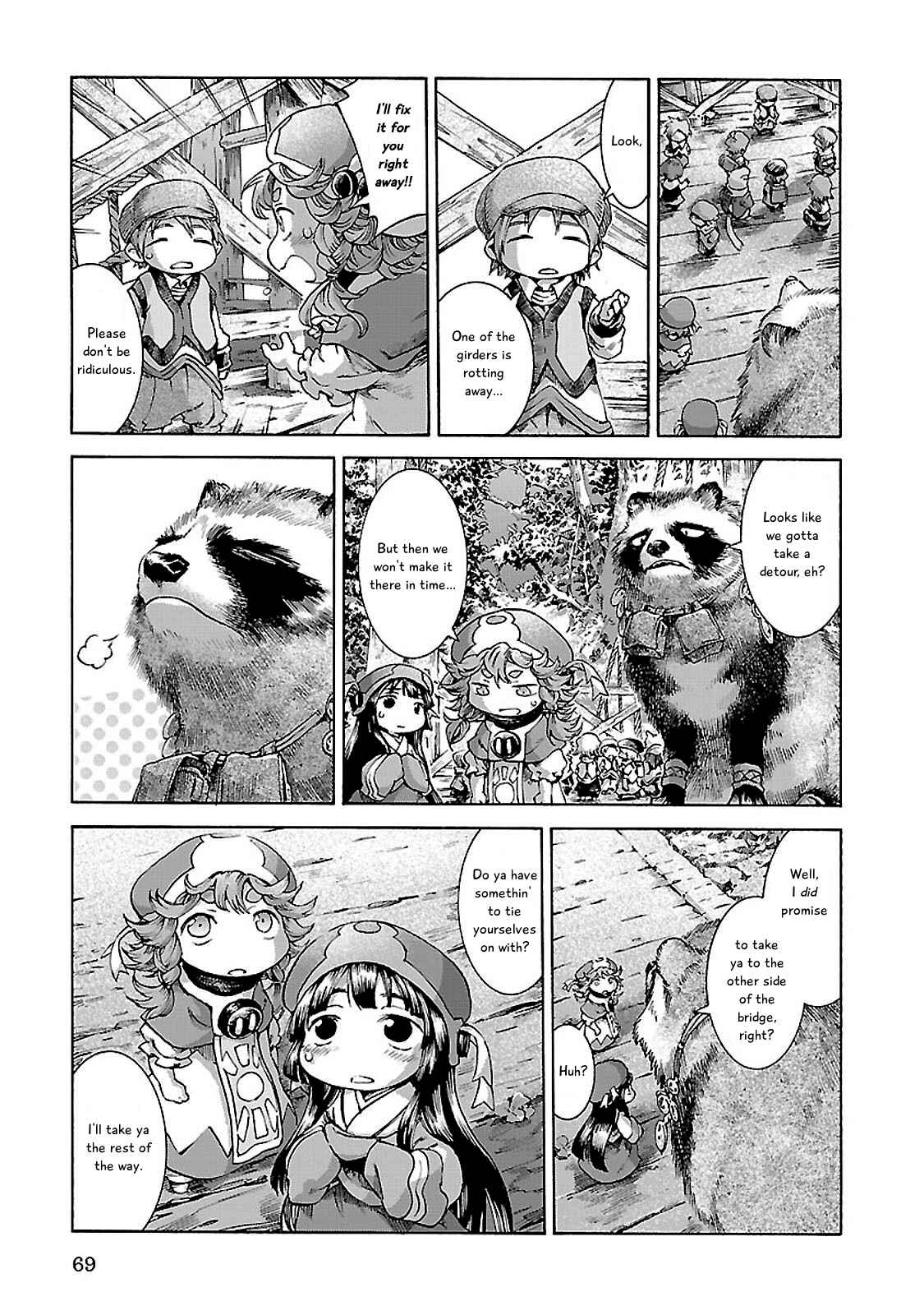 Hakumei to Mikochi Chapter 30.1 - Page 13