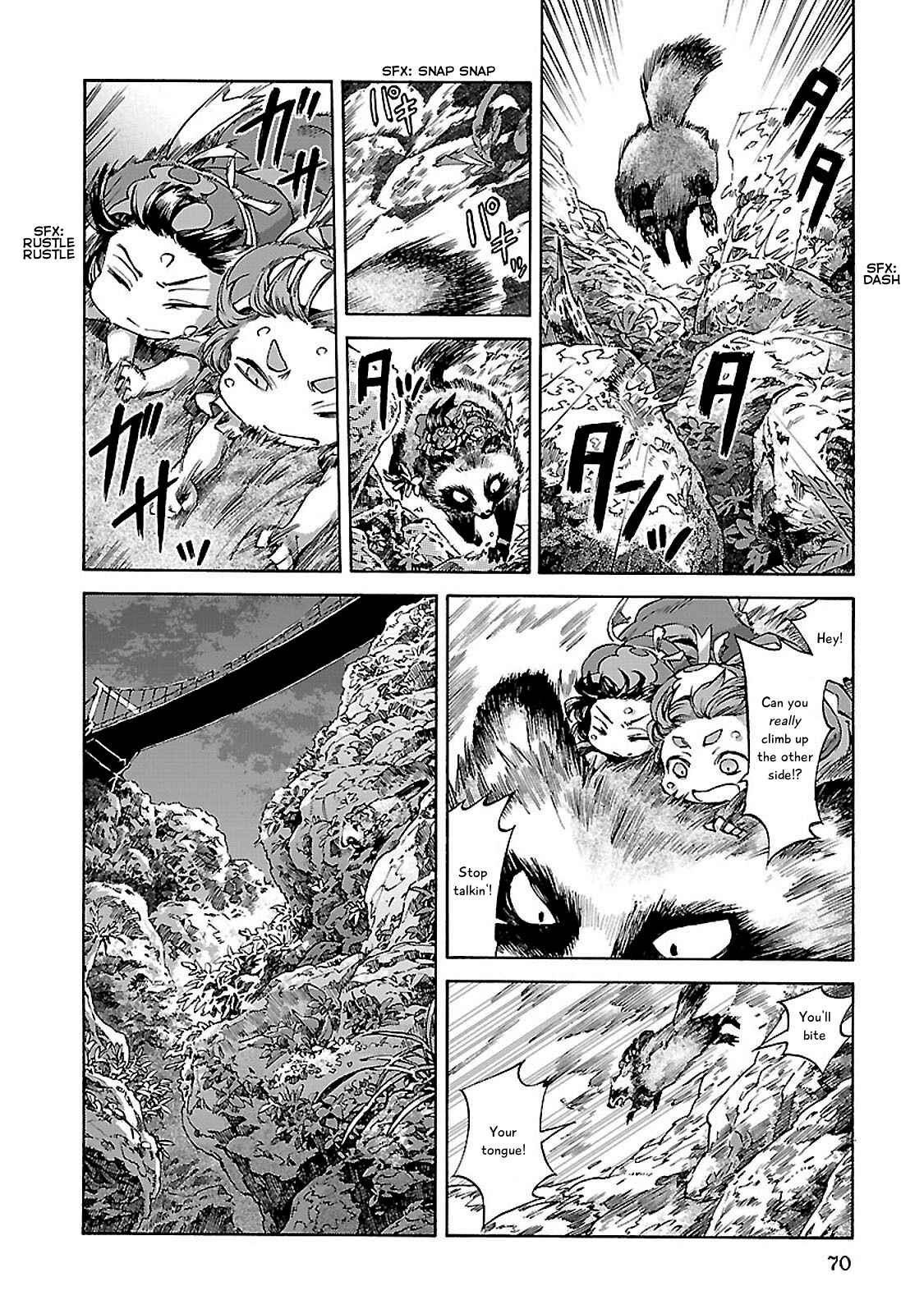 Hakumei to Mikochi Chapter 30.1 - Page 14