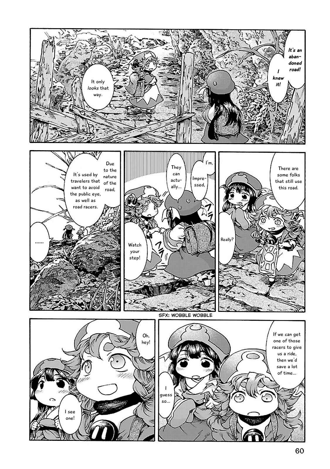Hakumei to Mikochi Chapter 30.1 - Page 4