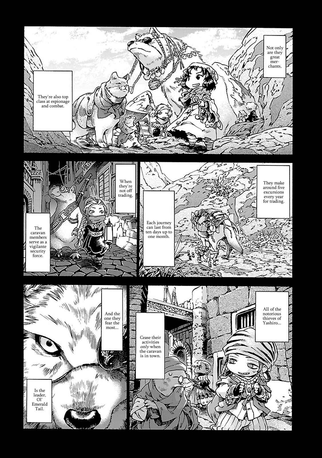 Hakumei to Mikochi Chapter 30.1 - Page 7