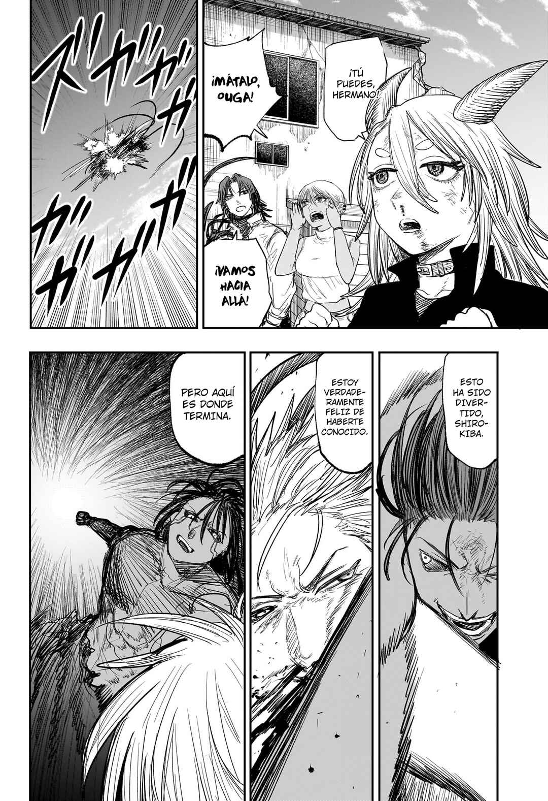 Alien Headbutt Chapter 16 - Page 11